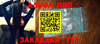 ГАЛЛЮЦИНОГЕННЫЕ ГРИБЫ Балашиха