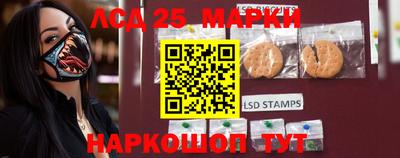 бошки Балаково