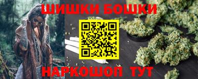 ГАЛЛЮЦИНОГЕННЫЕ ГРИБЫ Балашиха
