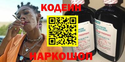 ГАЛЛЮЦИНОГЕННЫЕ ГРИБЫ Балашиха