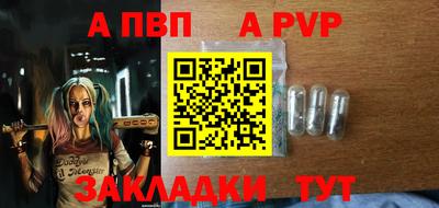 ГАЛЛЮЦИНОГЕННЫЕ ГРИБЫ Балашиха