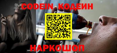 дмт Краснознаменск