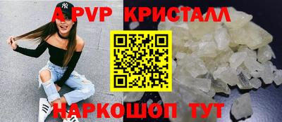 ГАЛЛЮЦИНОГЕННЫЕ ГРИБЫ Балашиха