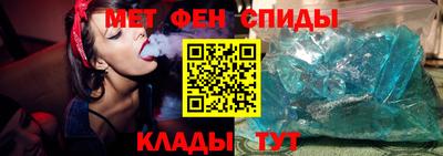 бошки Балаково
