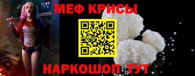 ГАЛЛЮЦИНОГЕННЫЕ ГРИБЫ Балашиха