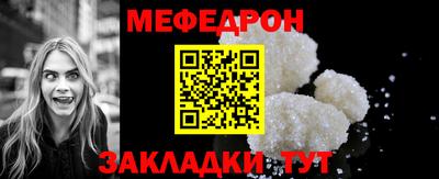 бошки Балаково