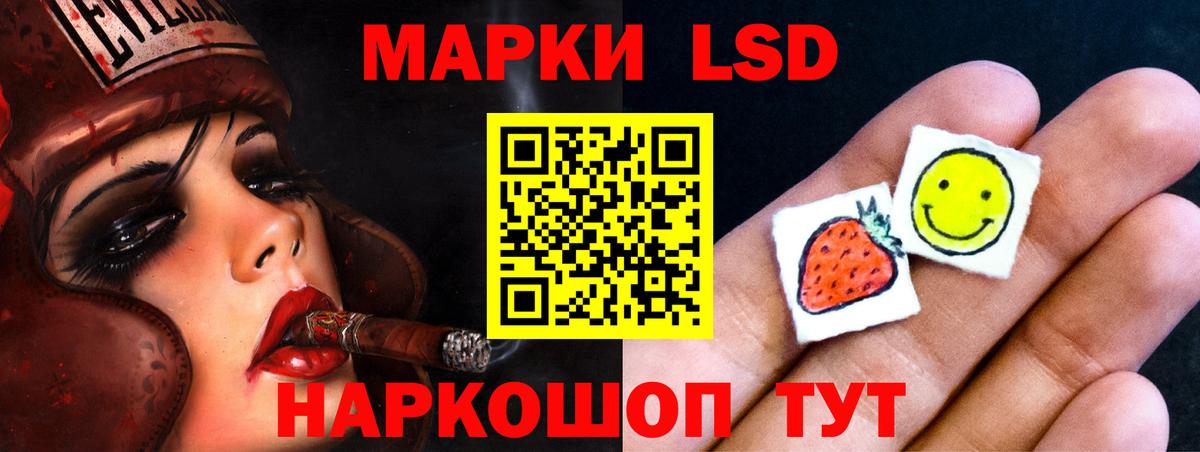 Гатчина  ЛСД экстази ecstasy  ЛСД экстази  Вход с VPN 